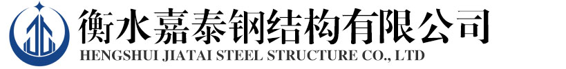 白山市松花江文化旅游投資集團(tuán)有限公司